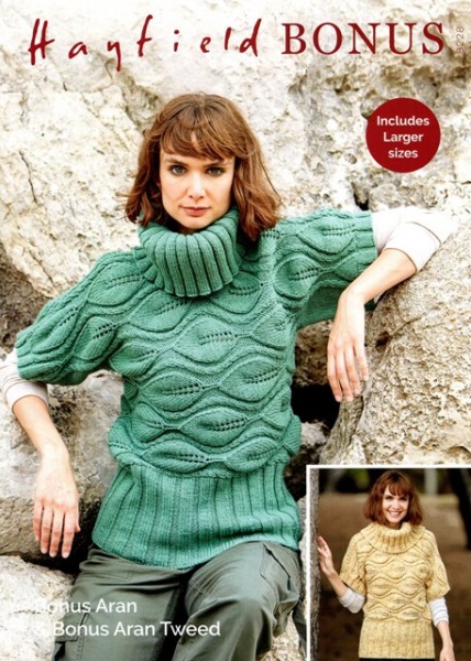 Knitting Pattern Hayfield 8228 Bonus Aran Tweed Sweater
